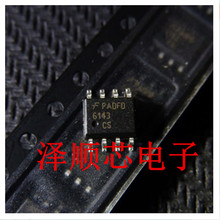 FMS6143CSX FMS6143 6143CS SOP8 ����оƬ ȫ�� ԭװ��Ʒ ��ӪIC