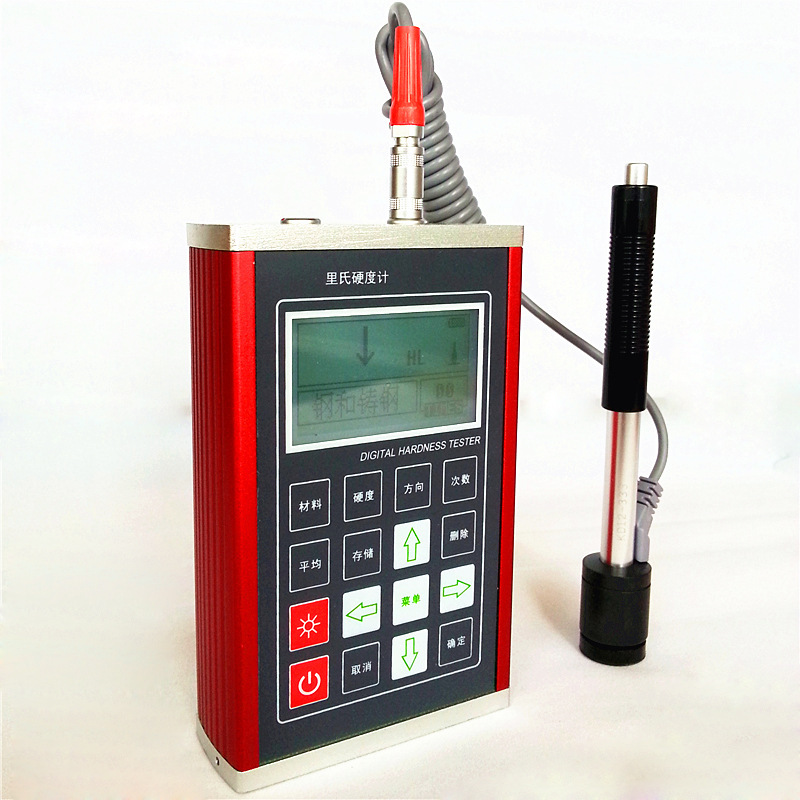 硬度计NDT220|金属壳硬度计|便携式硬度计- 耐用
