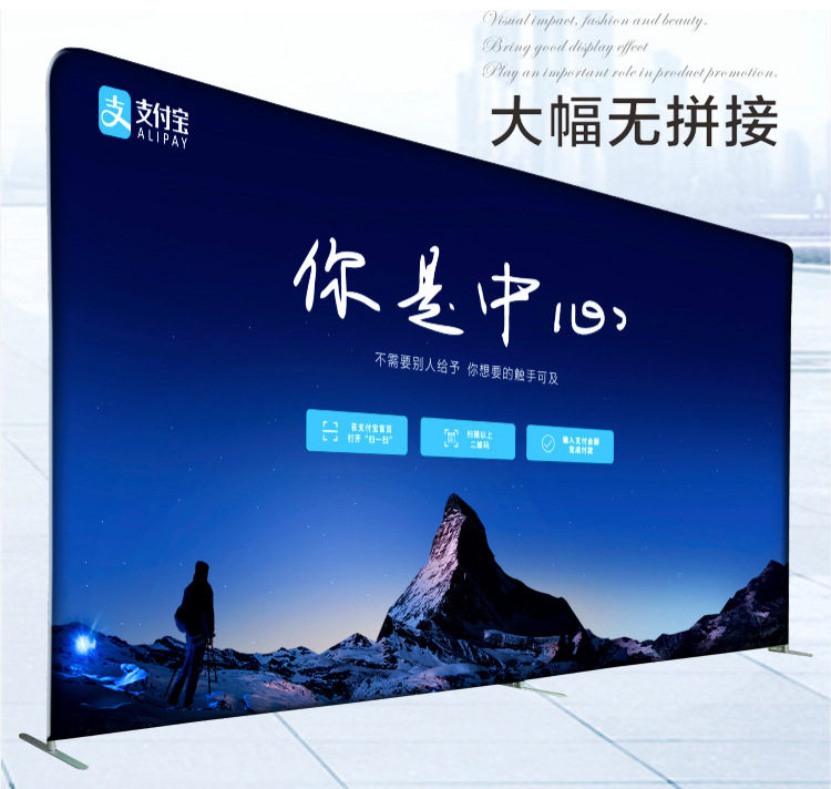 廠家直布藝圓管展架 展示背景板發布會廣告板支架批發 簽名展架