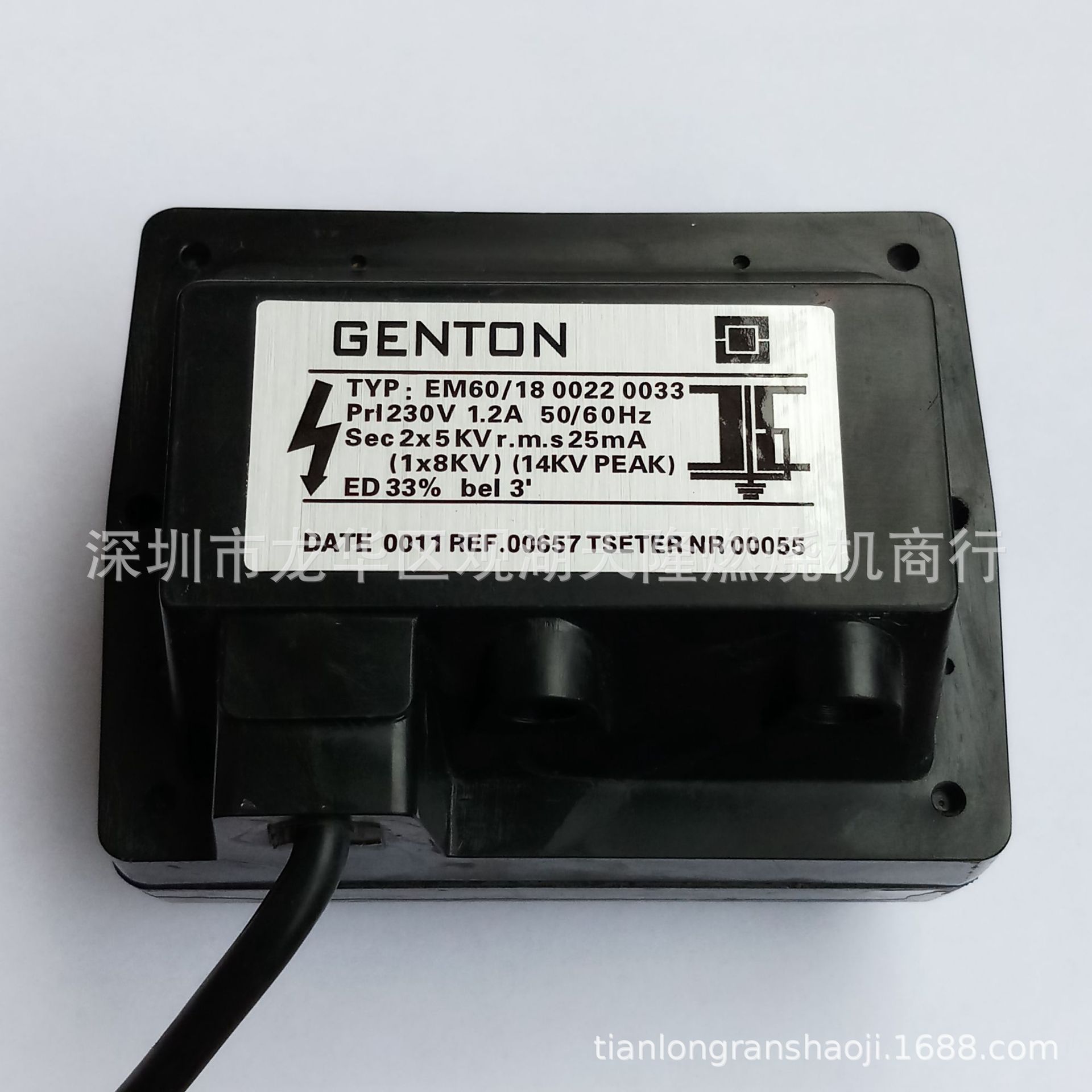 销售GENTON格通牌EM60/18 2x5KV 33%双极燃油燃烧机高压点火器