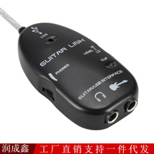 USB����������Ч�������l�� USB��������B�Ӿ� USB GUITAR CABLE