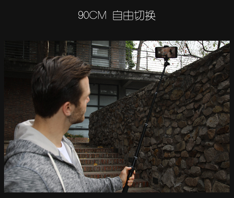 Stick selfie en Alliage d aluminium - Ref 3386568 Image 26