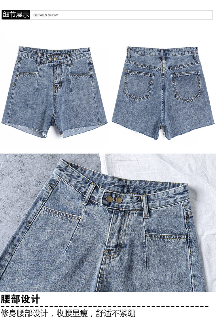 Pantalon léger femme en cow-boy - Ref 3430193 Image 21