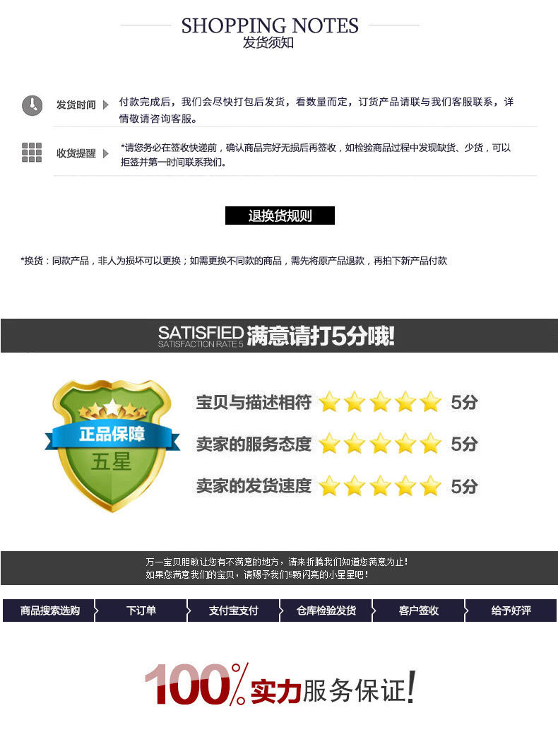 9587495291_412037595的副本