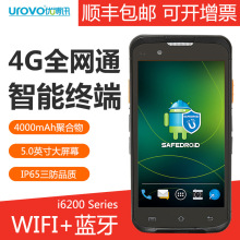 Ӎi6200 seriesֳֽK4GһSɼ蘌PcCPDA