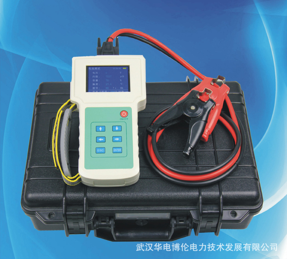 BLCF-D 蓄电池放电测试仪武汉华电博伦