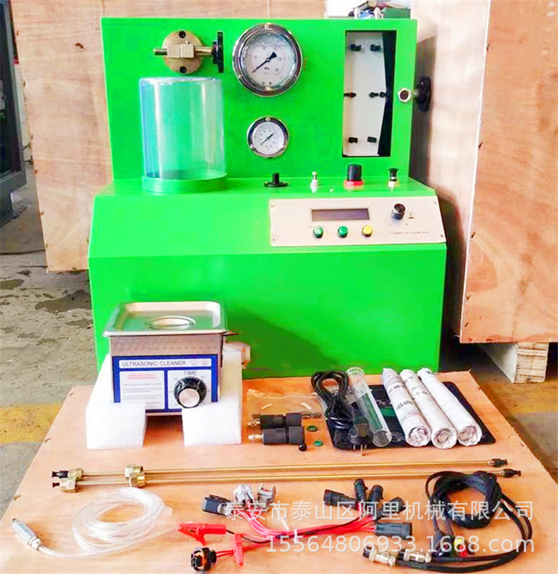 AM-PQ1000共轨喷油器测试仪可测流量带超声波清洗机