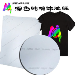 Heat transfer dark T-shirt transfer paper, dark isolation paper for heat transfer, non-stick isolation paper