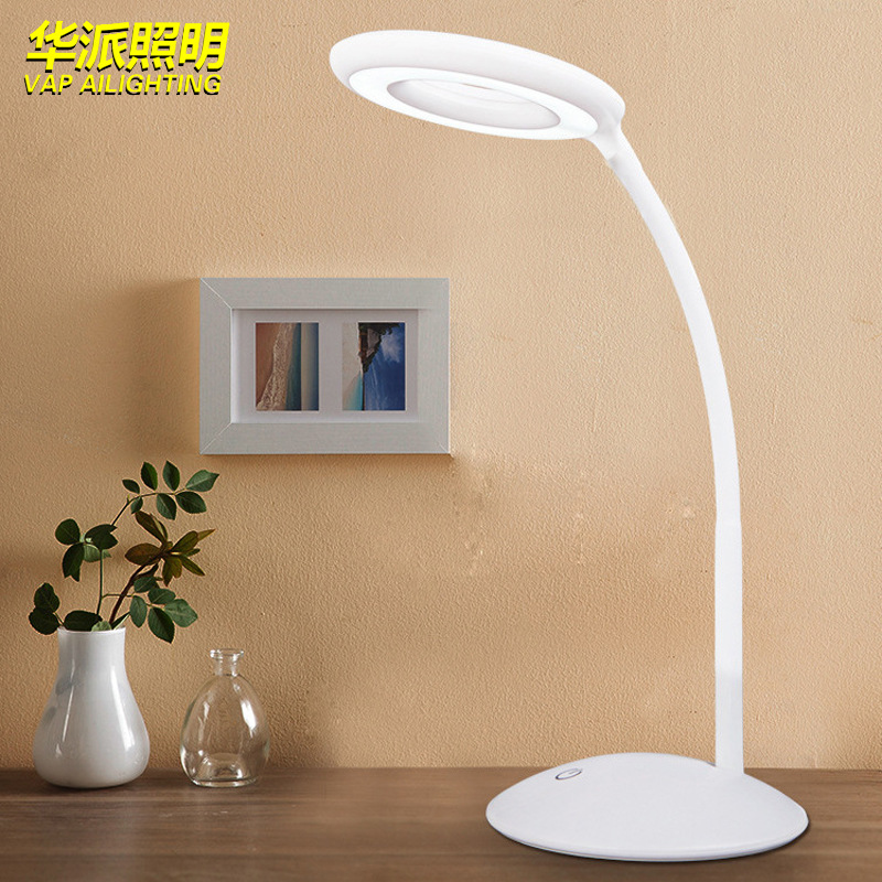 led护眼台灯 学生宿舍阅读充电台灯 创意办公学习书灯 厂家货源