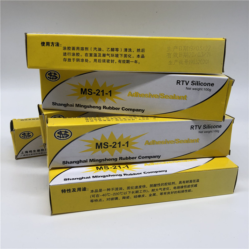 QQ图片20190326210830