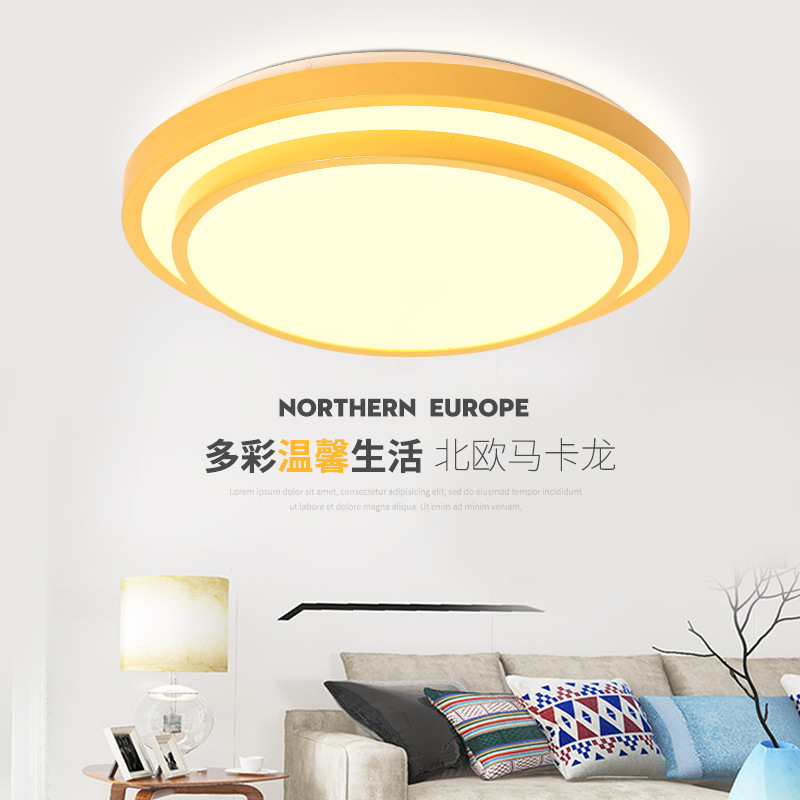 Round Simple Modern Ceiling Lamp Shade Shell Ceiling Lamp Shade Shell Bedroom Lamp Aisle Lighting Accessories