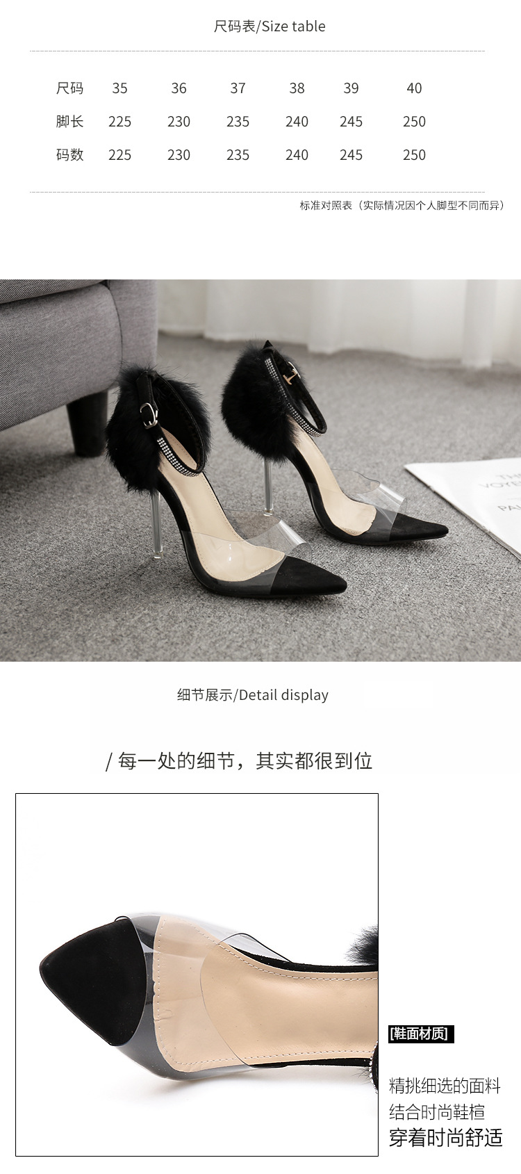 Chaussures été pour femme en PU - Ref 3345822 Image 10