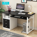 台式电脑桌简约卧室写字台现代家用书桌带抽屉学习办公桌简易桌子