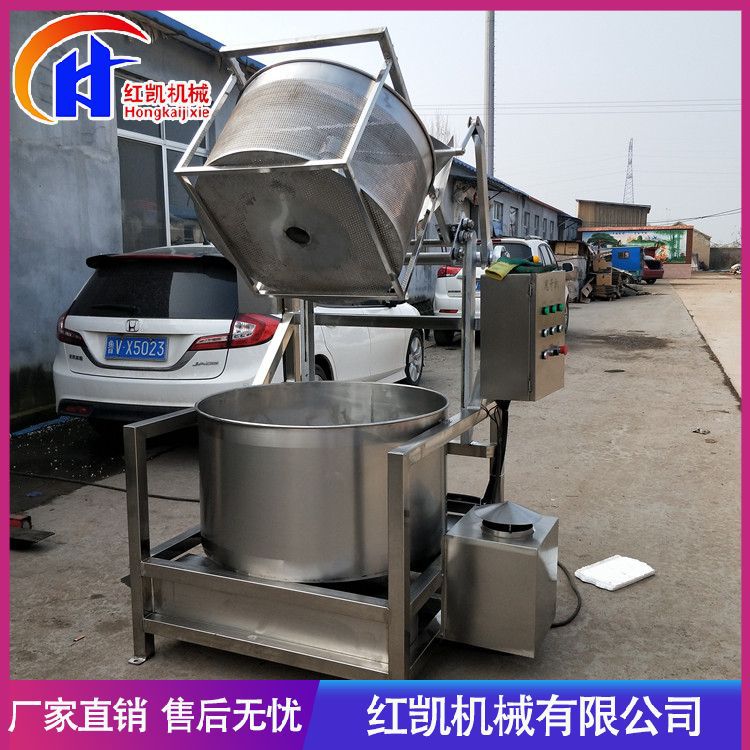 供应膨化食品离心甩油机 薯条甩油机 全自动蔬菜脱水机设备