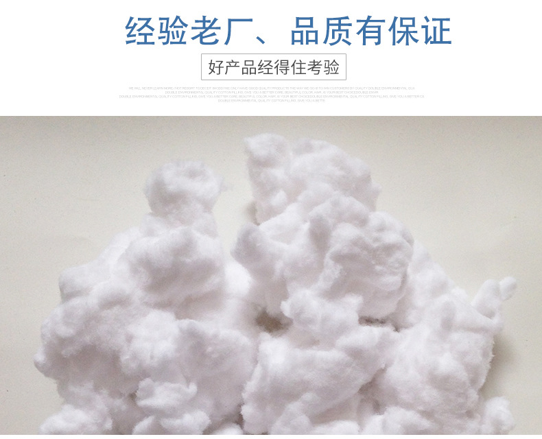 漂白脱脂短绒棉_07.jpg