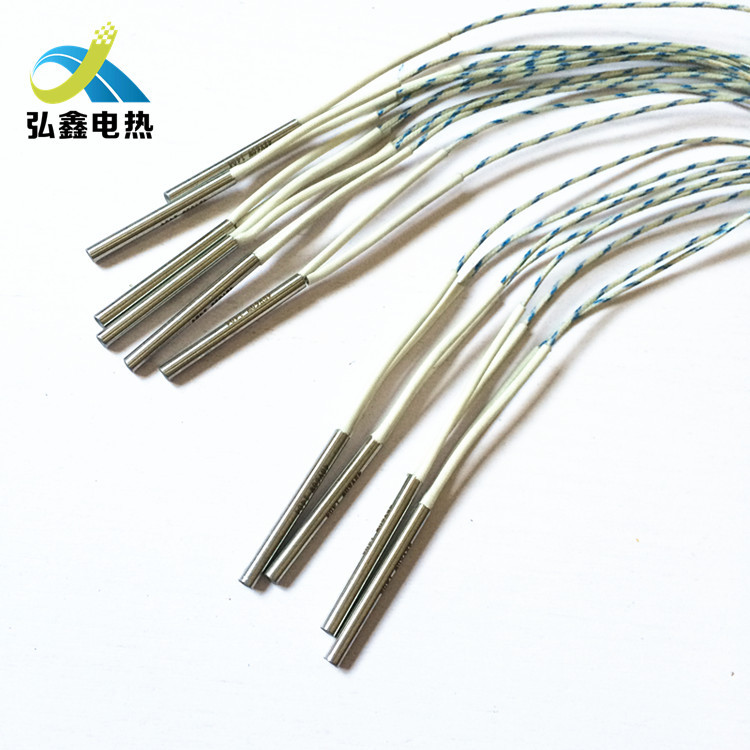 【定制】单头加热管细单头电热管单端发热管Φ4mm/5mm单头加热棒