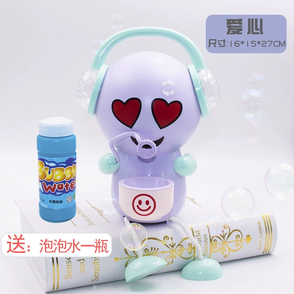 Smart purple bubble machine