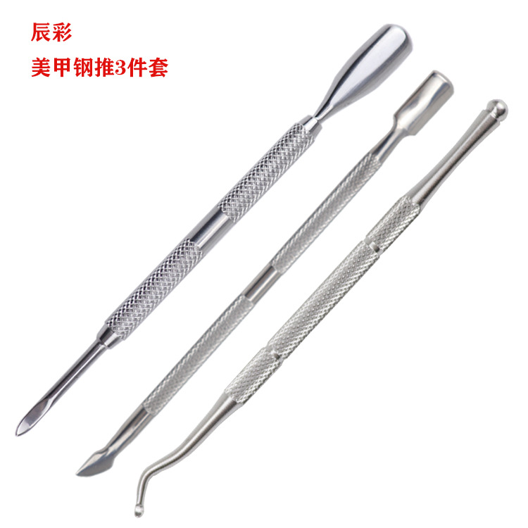Exfoliating manicure tools set for manicure stainless steel