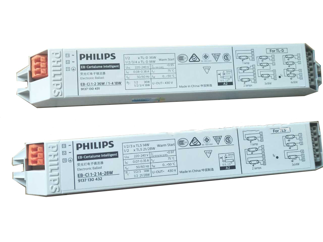 Ch N L U Philips Eb Ci 1 2 14 28w Ch N L U Philips Eb Ci 1 2 14 28w