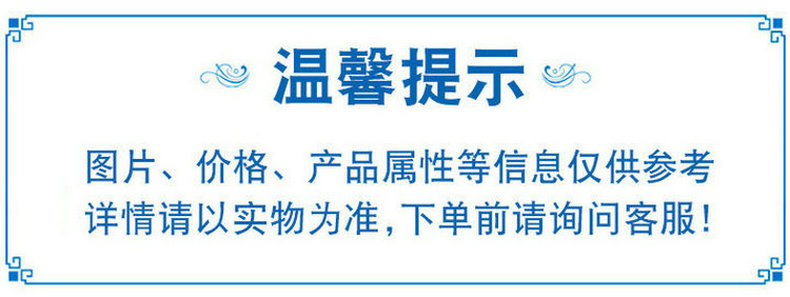 12449583906_1175132385