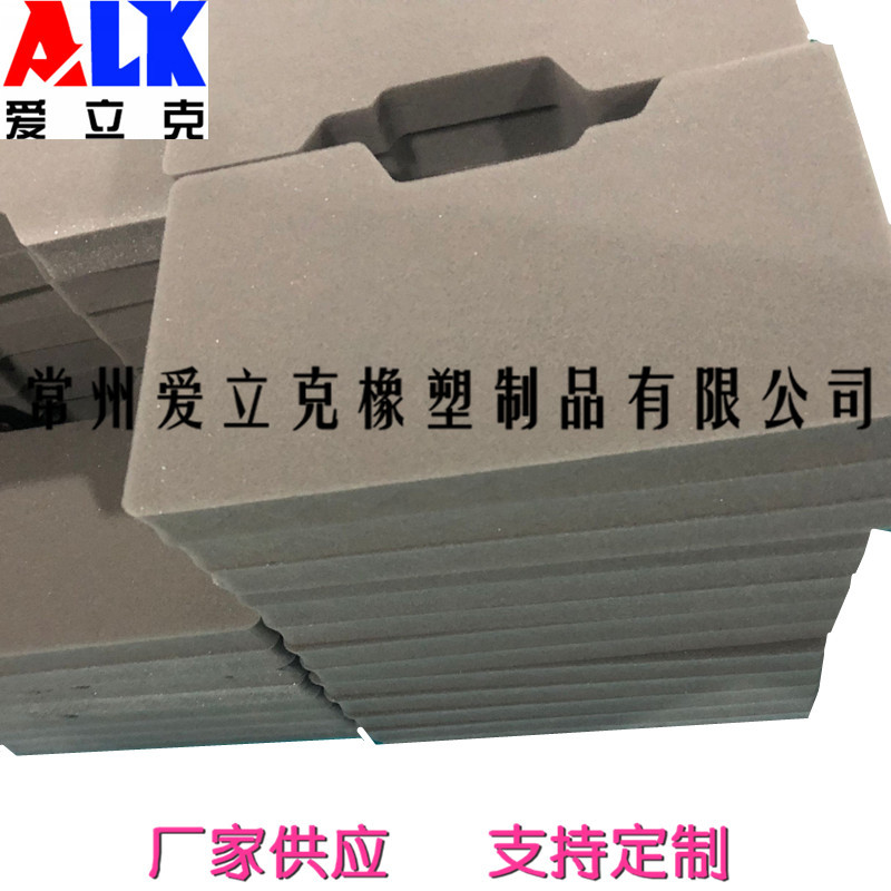 海绵厂供应海绵胶条 PU/PE背胶自粘海绵条 工具箱盖子缝隙填充条