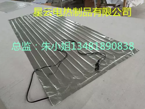1.1米*各种尺寸插头款铝箔发热片加热升温用铝箔电热片电热板