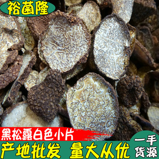 ��ԣ��¡������¶��ɫСƬ���Ұ����¶�a�ش�؛���l����¶�uԭ��