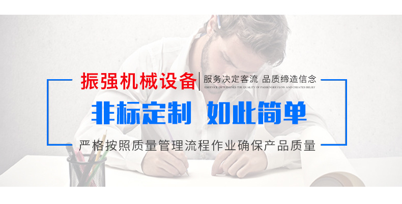 详情页1_08