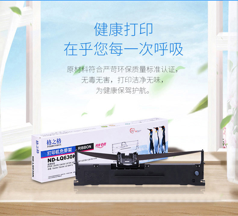 TB2xrIbciIRMeJjy0FbXXbnqXXa_!!