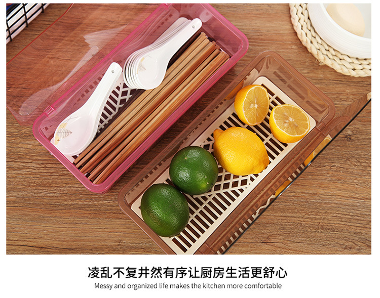 筷子盒-恢复的_13.jpg