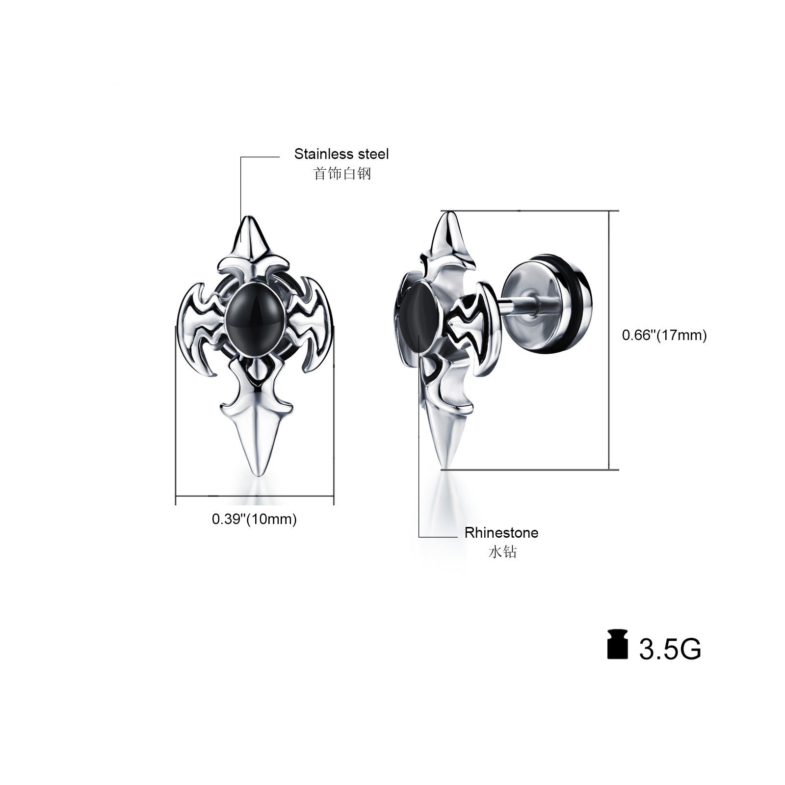 复古十字架潮男士耳钉 霸气朋克黑色 十字剑钛钢首饰品