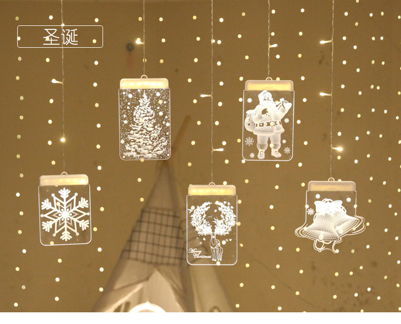 冰条挂灯详情_09