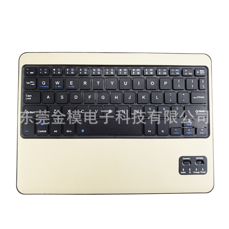 Clavier pour tablette - Ref 3422818 Image 5