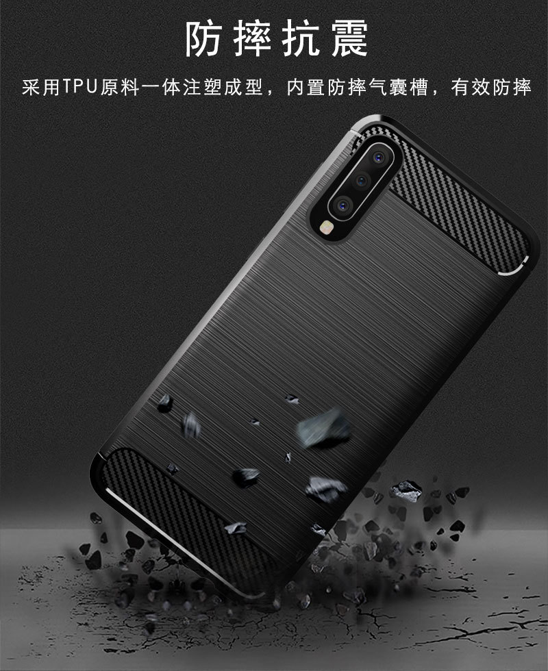 Coque téléphone mobile VICKIE en tpu - Ref 3372341 Image 12