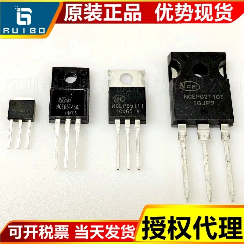 NCE60R540F NCE/Xinjieneng агент to-220F новый оригинальный подлинный MOS-трубка