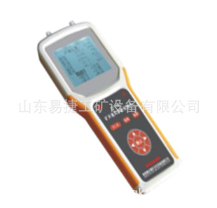 YHD2�͵V��ͨ�L�������z�y�x  �V��YHD2�͵V��ͨ�L�������z�y�x