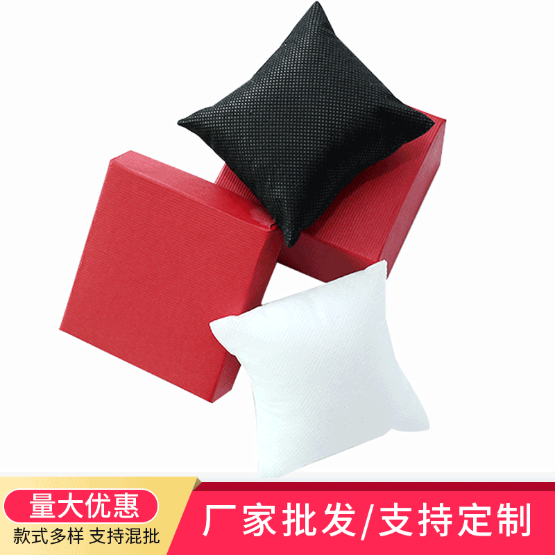 Non-woven fabric watch pillow 9x9cm ring jewelry box accessory packaging box small square pillow