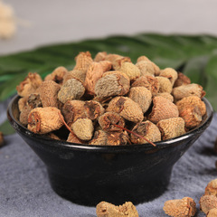 Bulk Raspberry Berries Supplier Source Loose Raspberry Leaf Tea Using Raspberry Berry Traditional Chinese Medicine Free Grinding Various Specifications