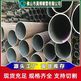 其他型材;焊管;螺旋管