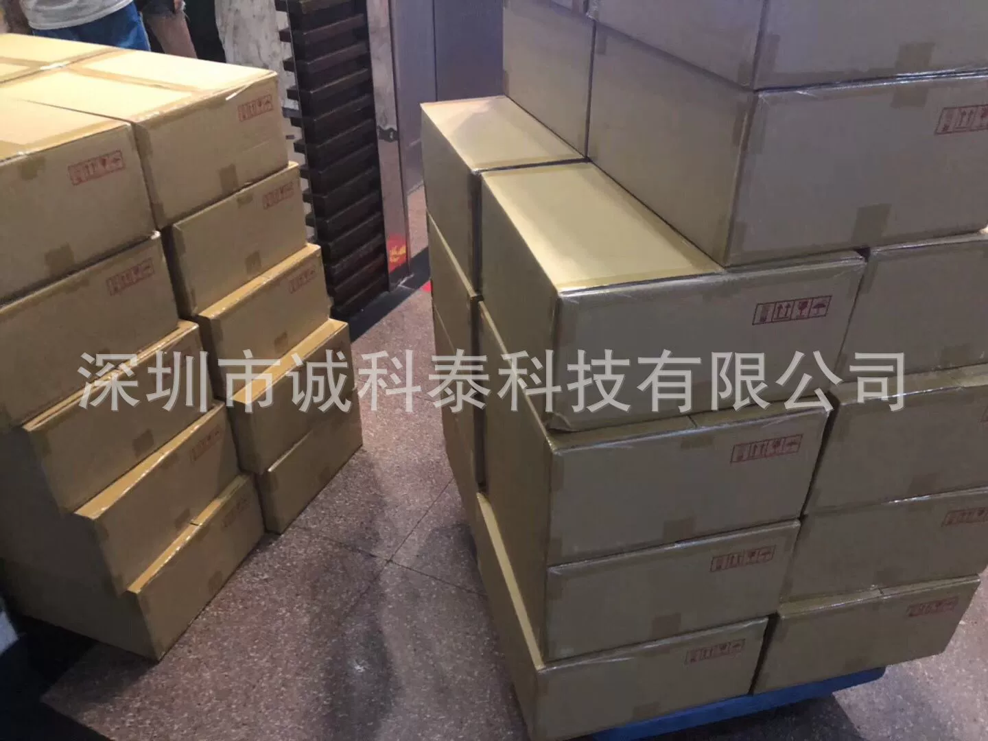 [1210 331K X7R10% 2000V 台湾信昌 含税 高压电容 一手货源]