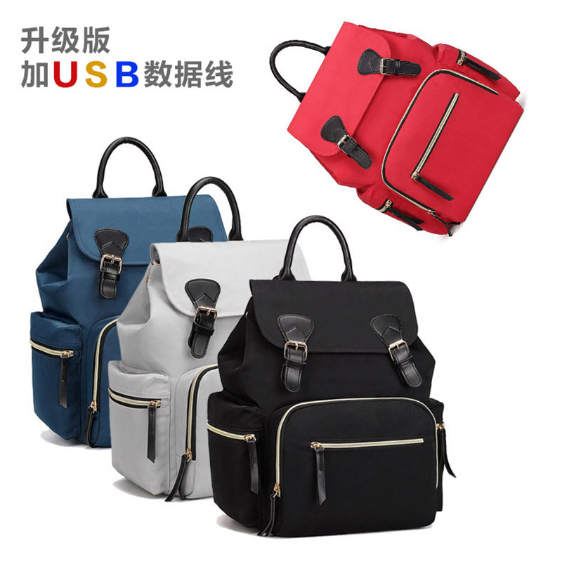 奇妙宝贝新款妈咪包双肩多功能大空量妈咪背袋母婴孕妇待产包|ms