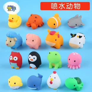 Игрушки для купания — водяные зверята утёнок 0–2 года