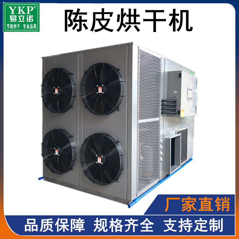 ����ŵ�»��Ƥ�ȱú���豸 �๦�ܽ���Ƥ�����豸   ��Ƥ��ɻ�