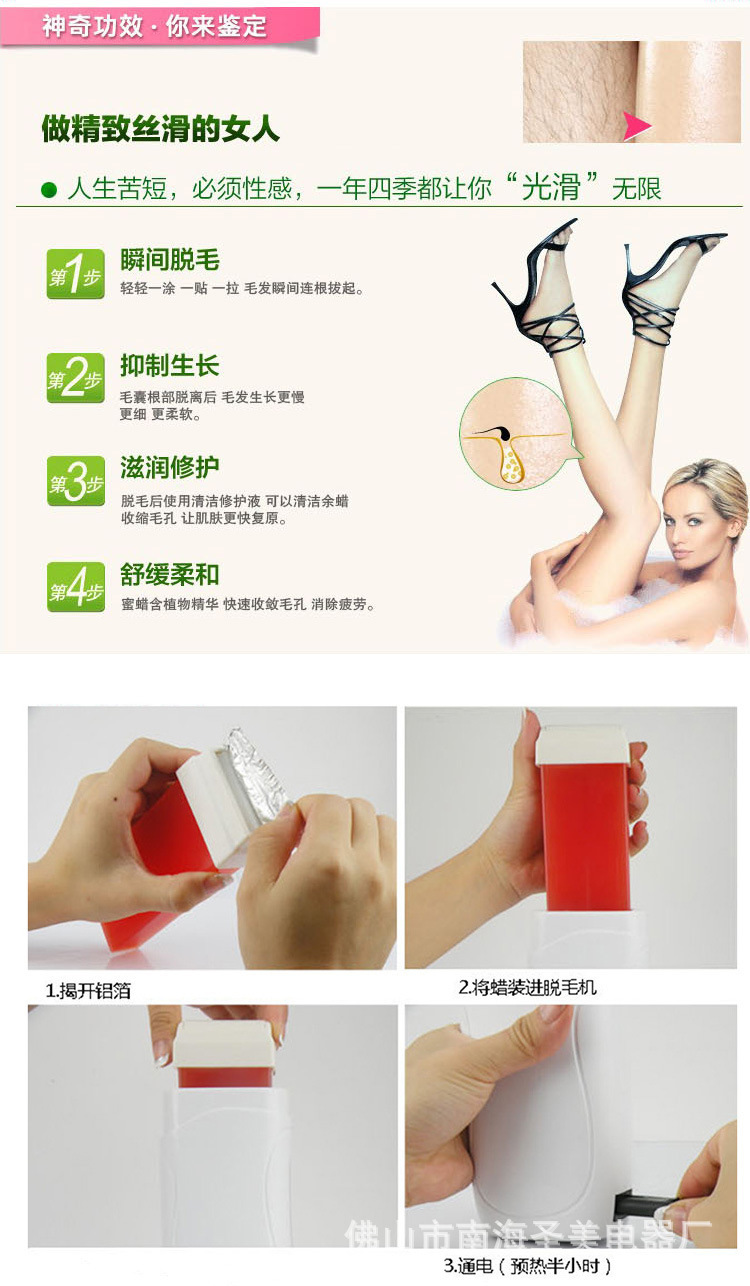 4295029538_1968943979