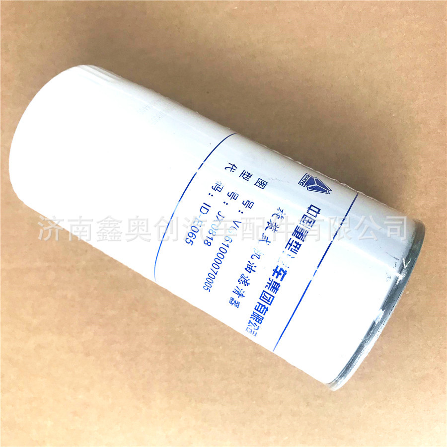 61000070005 机油滤芯0818(1).jpg