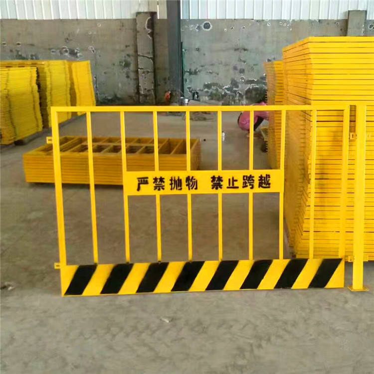 现货低价供应基坑护栏建筑施工安全围挡基坑临边封闭护栏价格优惠