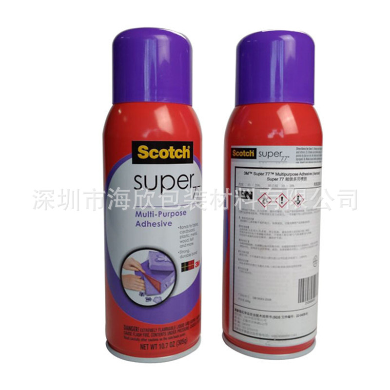 美国进口 3M77大面积多用途喷胶 汽车顶篷修复不干胶 可反复粘贴
