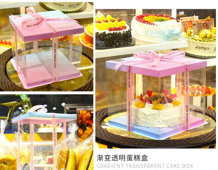 渐变色蛋糕盒_09