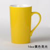 European style ceramic cup matte ounces cup Digital cup water cup Mark cup promotion logo system
