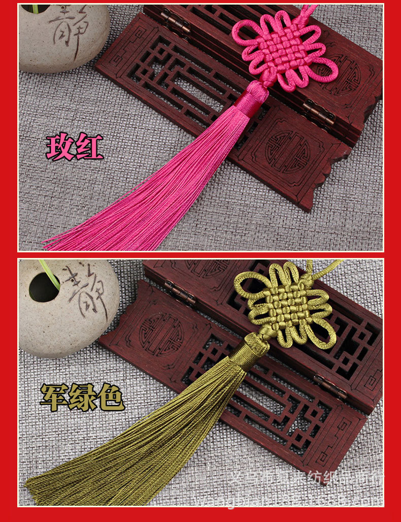 中国结小号挂件6盘大红色手工流苏穗子挂饰中国特色礼品送礼老外